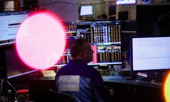 S&P 500 достигна нов дневен рекорд, подкрепен от технологиите*