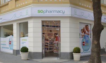 &bdquo;Софарма&ldquo; свиква общи събрания на притежателите на варанти