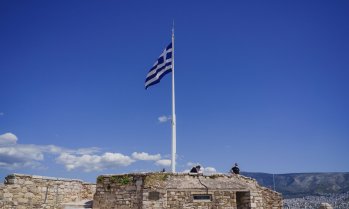 Гърция е постигнала първичен излишък от 4,5% от БВП през 2025 г.