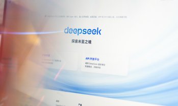 DeepSeek показа AI инструменти с чипове на Huawei, които могат да заменят тези на Nvidia