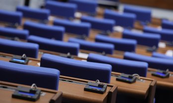 Парламентът окончателно одобри дълга от 3,8 млрд. евро