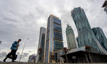 Турският пазарен регулатор затегна правилата за хедж фондовете