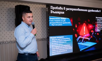 Ръст на кибератаките в България от началото на годината отчита А1