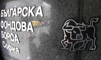 Всички индекси на БФБ записаха ръстове при слаб оборот