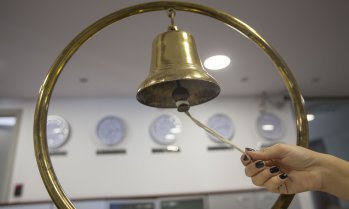 SOFIX се задържа на ниво под 1250 пункта за втора поредна сесия