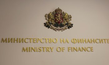Опозицията посрещна Бюджет 2026 с критика и сравнения с времето на Жан Виденов