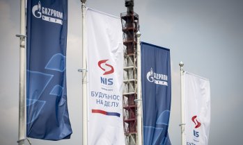 САЩ дадоха на MOL още време да финализира сделката със сръбската NIS