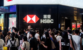 HSBC подновява обратното изкупуване след по-добра от очакваното печалба