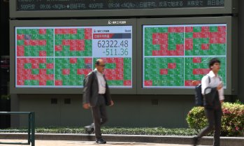 Азиатските пазари завършиха борсовата сесия във вторник предимно със спадове