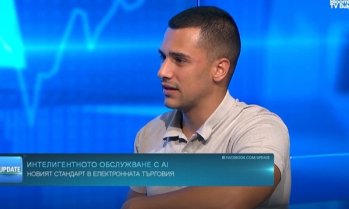 Калоян Христов: AI агентите ни консултират в онлайн магазините по-добре от хората