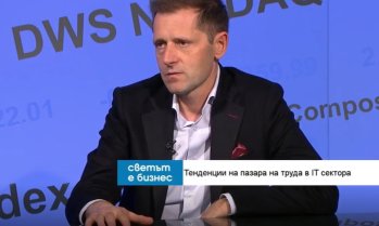 IT предприемач: Само 8% от компаниите у нас са внедрили истински изкуствен интелект