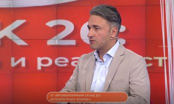 България има потенциал в производството на високотехнологични продукти 