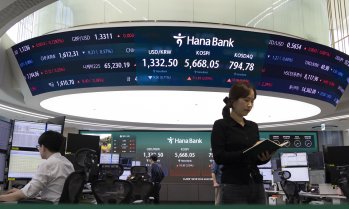 Повечето азиатски пазари се възстановиха след разпродажбите предишния ден
