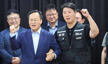 Акциите на Samsung поскъпнаха след сделка с профсъюза