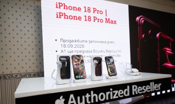 А1 представи новото поколение устройства на Apple