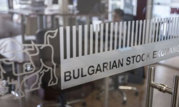 България и още седем държави от ЦИЕ ще свържат клиринг и депозитари