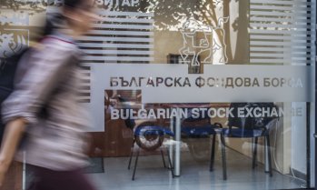 SOFIX се покачи с 0,5%, оборотът на БФБ достигна 6 млн. евро