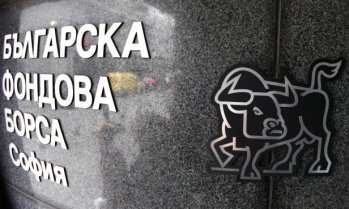 Двата водещи индекса на БФБ отчитат спадове за пета поредна сесия