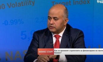 Б. Бангеев: Банковият ни сектор трябва да подкрепи инвестиции в производителност и публична инфраструктура