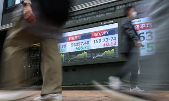 Kospi достигна нов рекорд, след като записа най-силния си месец от 28 години насам