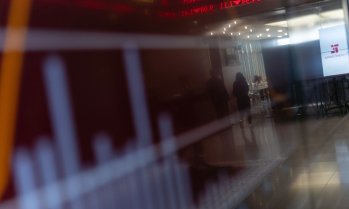 Европейските индекси затвориха разнопосочно в сряда