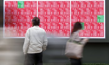 Азиатските пазари затвориха със спадове след последното понижение на лихвите от Фед