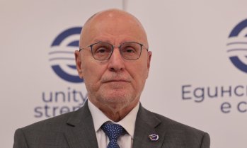 Д. Радев: Приемането на еврото е кулминацията на дълъг процес на икономическа интеграция