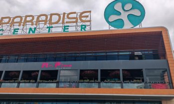 Serdika Center и Paradise Center са донесли печалба от почти 26 млн. евро на NEPI Rockcastle