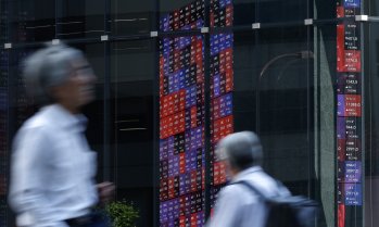 Новите данни за японската икономика тласнаха индекса Nikkei 225 към рекорд