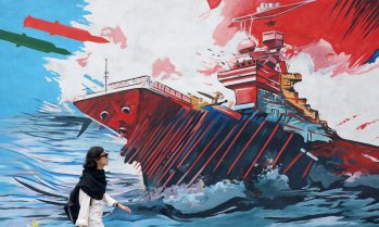 САЩ атакуваха Иран за 11-а нощ, системите за противовъздушна отбрана в Техеран се задействаха