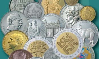 БНБ ще емитира 14 колекционерски и 3 възпоменателни монети в евро до 2028 г.