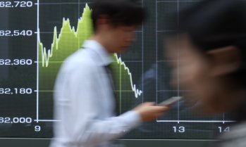 Южнокорейският индекс Kospi достигна нов рекорд на фона на смесена търговия в Азия