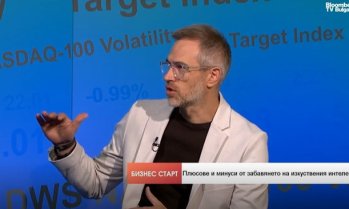 Докога контролът върху AI ще остане нерешен въпрос?