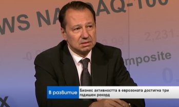 Икономист: Ако AI гигантите свият инвестициите, световната икономика ще поеме надолу