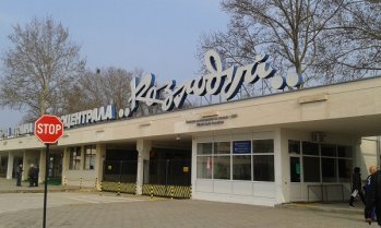 АЕЦ "Козлодуй - Нови мощности" намалява капитала и броя на членовете в борда