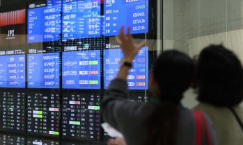 Японският индекс Nikkei 225 навлезе в корекция