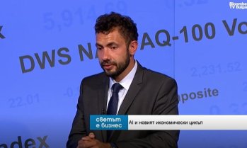 Иво Коларов: Вървим към осигуряване на достатъчно инвестиции, за да бъде AI доходоносен