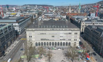 Швейцарската централна банка запази лихвата на 0% на фона на охлаждането на инфлацията