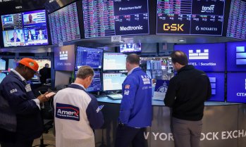 Индексите на Wall Street се повишават, доходността по държавните облигации спада*