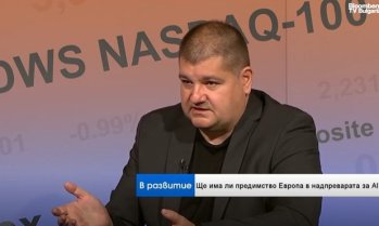 Може ли AI да унищожи света с фабрика за кламери?