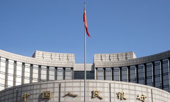 Китайската централна банка влива 1,4 трлн. юана ликвидност в подкрепа на икономиката