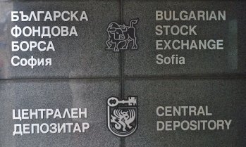 БФБ позабави темпото, макар че SOFIX продължава да се повишава