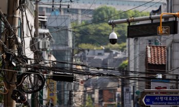 Германски стартъп разработва дрехи, които възпрепятстват AI камерите за наблюдение