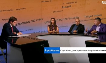 От автомобили към отбрана: Как България може да запази 700 висококвалифицирани инженери