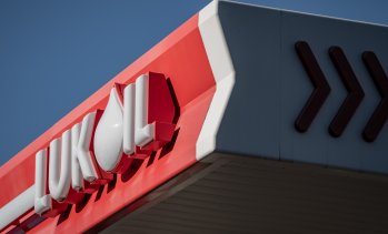 Петролни находища, рафинерии и бензиностанции - международните активи на &bdquo;Лукойл&ldquo;