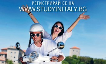 Study in Italy 2026: Италиански университети  представят възможностите за  обучение в София и Варна