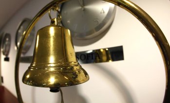 SOFIX спадна с 0,53% до 1261 пункта