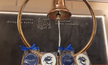 Индексът SOFIX завърши сесията с ръст от 1,7%