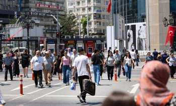 Турската централна банка повиши прогнозата си за инфлацията в края на годината до 28%