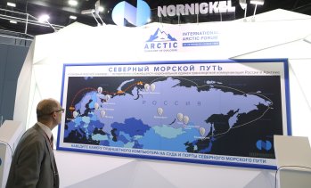 Леденият морски маршрут, който сближава Китай и Русия